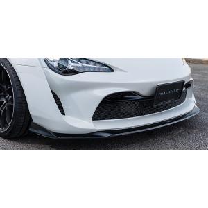 TRD 86 ZN6 後期 TRD Performance Line ハイレスポンスマフラーVer.R
