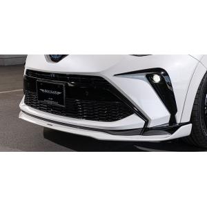 アーティシャンスピリッツ C-HR ZYX10 後期 フロントアンダースポイラー FRP 未塗装 A...