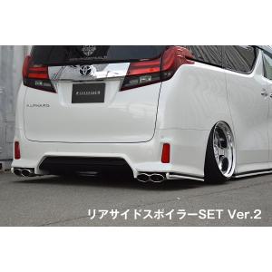 アルファード 【M's】 トヨタ 30 AGH GGH (2015y-2023y) エアサス