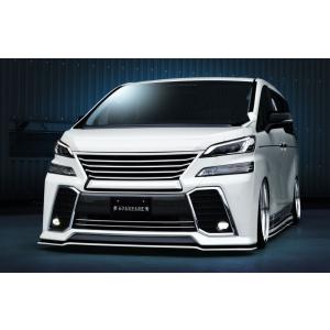 MODELLISTA フロントグリルカバー スモークメッキ ヴェルファイア