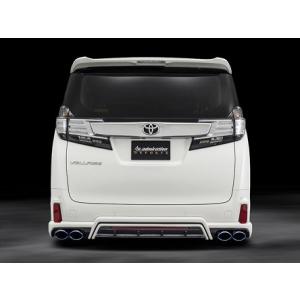 admiration（アドミレイション） ヴェルファイア 30系 後期