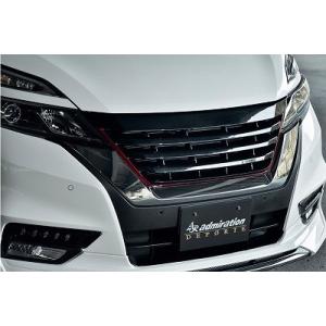 N-BOX カスタム JF1 フロントグリル 塗装済 アスリート＋S K-BREAK