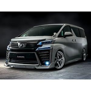 MODELLISTA フロントグリルカバー スモークメッキ ヴェル