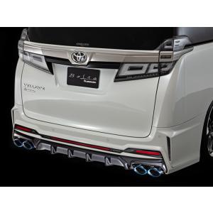 TRD ティーアールディー アルファード エアロボディ 30系リヤバンパー