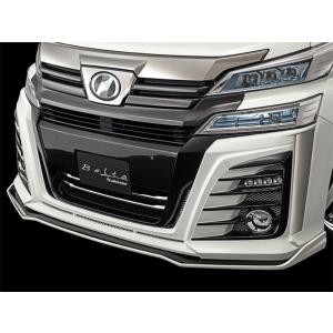 30ヴェルファイア ＬＥＤスタイリッシュビーム フロントガーニッシュ用 ヴェルファイア LEDスタイリッシュビーム フロント