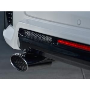HKS（エッチケーエス） マフラー LEGAMAX Premium 32018-AN028 セレナ