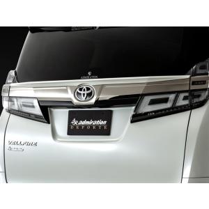 THULE（スーリー） トヨタ 30系 アルファード ヴェルファイア TOYOTA