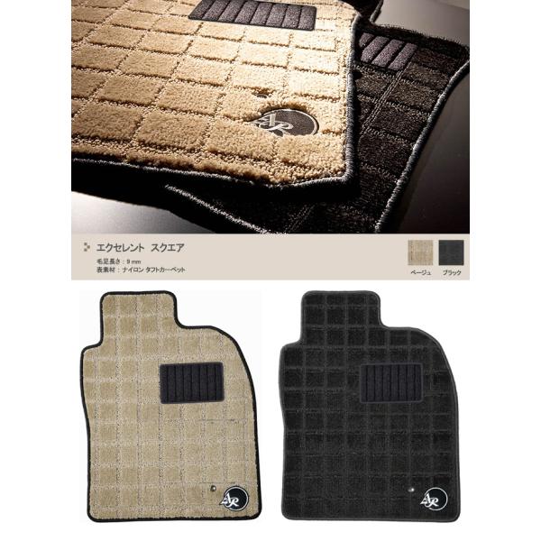 アドミレイション ランドクルーザープラド GDJ/TRJ150 GDJ/TRJ151 フロアマット ...