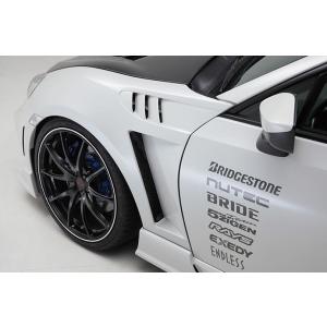 イングス N-SPEC」BRZ（ZC6）用フロントエアロフェンダー