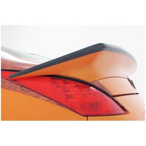 ウェーバースポーツ フェアレディZ Z33 リアウィング ウイング カーボン・FRP 未塗装 WEB...