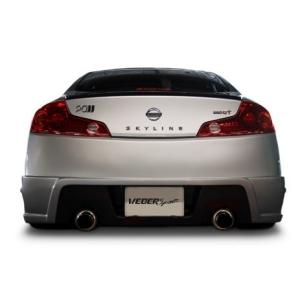 スカイラインV35クーペ後期【INFINITI】インフィニティG35純正テール