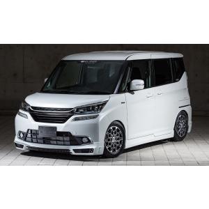 エムズスピード ソリオバンディッド MA36S フロントハーフスポイラー 未塗装 3161-1232...