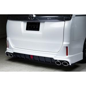 シックスセンス ヴォクシー 80 ZS 後期 純正リアバンパー用アンダー