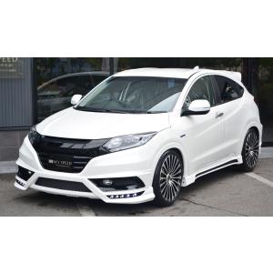 エムズスピード ヴェゼル RU1 RU2 RU3 RU4 前期 3点セット 塗装済 2371-s00...