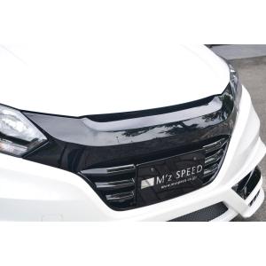 ホンダウェゼルRU1 RU2 RU3フロントグリル エムズスピード ヴェゼル RU1 RU2 RU3 RU4 前期 フロントグリル 塗装済