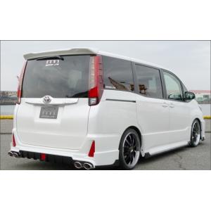 エムズスピード ヴォクシー 80系 後期 マフラー エキゾーストシステム