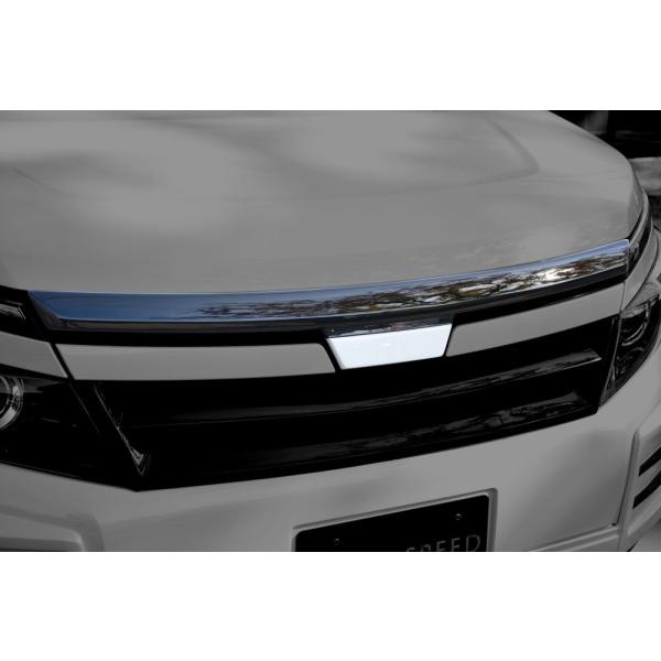 エムズスピード ヴォクシー ヴォクシーハイブリッド ZRR80G ZWR80G フードトップモール ...