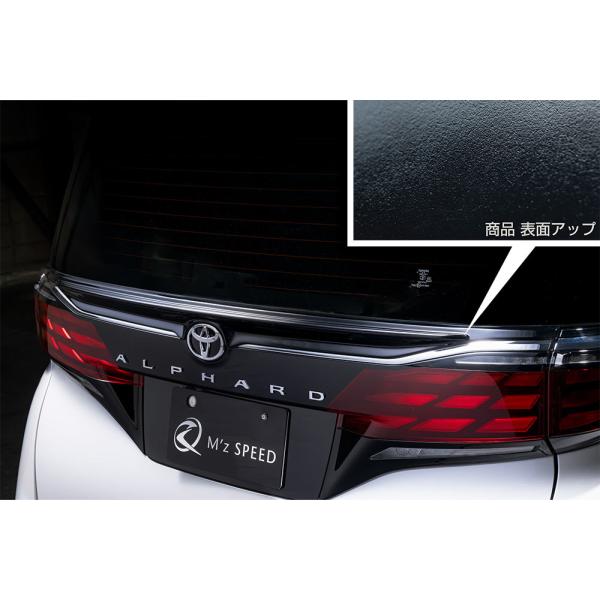 アルファード AAHH4#W/AGH4#W リアゲートスポイラー シボ加工のつや消しブラック仕様 A...