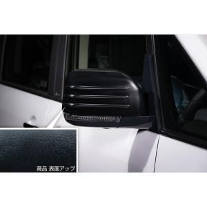 M'z SPEED [デリカD:5]クロスライン ドアミラーカバー【AES製】エムズ