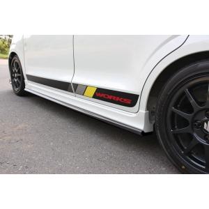 ガレージベリー Vary」アルト（HA36S/HA36V）RS/WORKS用フロントリップ