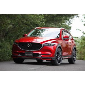 値下げ CX8 KG系前期　色付き　ガレージベリー製　フロントリップスポイラー CX-8(KG) フロントリップスポイラーT-2 - 株式会社 ガレージ・ベリー