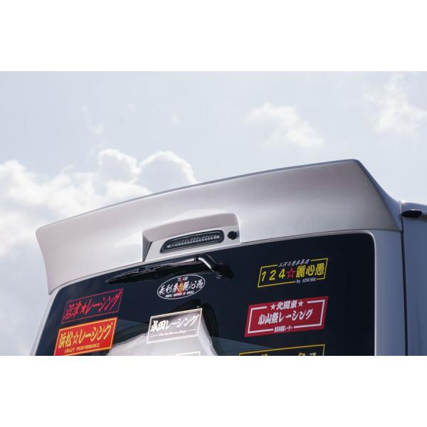 ケイブレイク ハイエース 200系 1〜 5型 標準 ナロー ダックテール FRP 未塗装 K-BR...