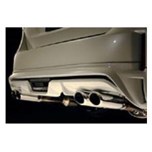 リバース プリウスα【ZVW40W/41W】モデリスタ/TOM'S専用 マフラー