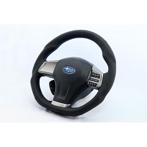 ダムド ステアリング スバル レガシィ BM BR D〜 DAMD SS360-D ブルー