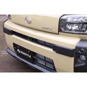 ケンスタイル タフト LA900S/LA910S フロントバンパープロテクター KENSTYLE D...