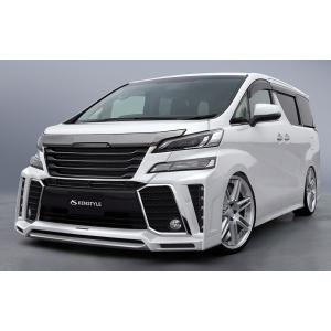ケンスタイル ヴェルファイア 30 前期 Z/ZA/ZR EIK フロントグリル