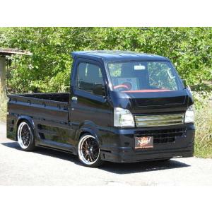 イーエスビー キャリィ キャリイ DA63T サイドアンダーカウル 左右