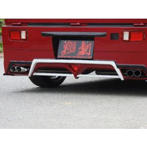 ハイゼット トラック S201P S211P フロントグリル 未塗装 翔