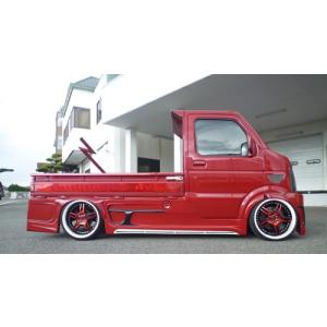 キャリィ トラック キャリー キャリイ DA63T サイドステップ 未塗装 翔
