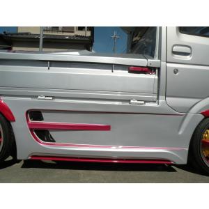 イーエスビー キャリィ キャリイ DA63T サイドアンダーカウル 左右