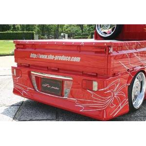 ESPELIR（エスペリア） ESPELIRバンプラバーF用 LY3PマツダMPV 2WD H18
