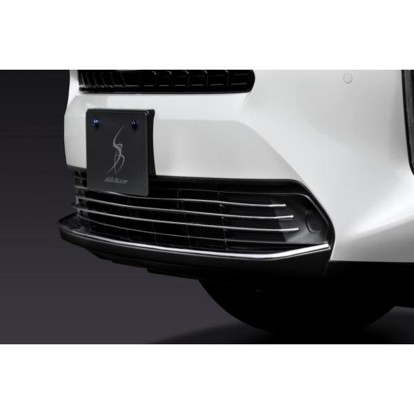 シルクブレイズ ヤリスクロス MXPB10/MXPJ10/MXPB15/MXPJ15 フロントリップ...