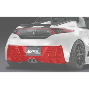 シルクブレイズ S660 DBA-JW5 リアガーニッシュ 単色塗装 LY-S660-RG202 S...