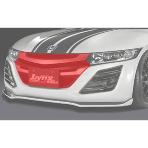 無限（MUGEN） フロントスポーツグリル S660/JW5 商品番号：75100-XNA