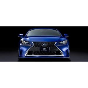 シルクブレイズ レクサス AVC10/GSC10 3点セット GL-RCF-3P SILK BLAZ...