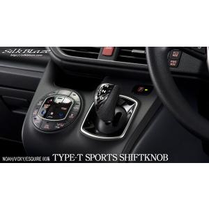 TOM'S（トムス） エスクァイアハイブリッド ZWR80 シフトポジション