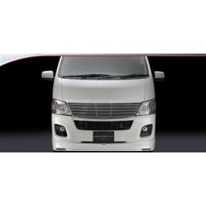 IMPUL（インパル） NV350 キャラバン E26 中期 フロントグリル FRP 未