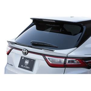 ハリアー/ハイブリッド 60系 後期 バックドアスポイラー : エアロ
