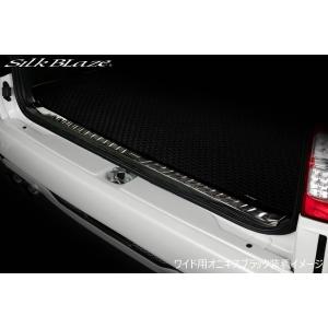 ESSEX（エセックス） 【1〜5型用】200系ハイエース ユーアイビークル