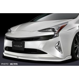 シルクブレイズ プリウス ZVW50 前期 フロントマークレスグリル