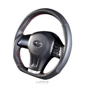 ダムド ステアリング スバル レガシィ BM BR D〜 DAMD SS360-D ブルー