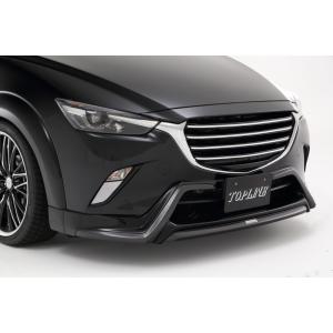 TOP LINE トップライン CX-3 DK5FW DK5AW  フロントハーフスポイラー 未塗装 ARNAGE SUV アルナージSUV