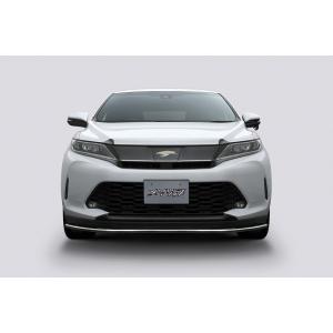 ☆ トヨタ 純正 新品 ハリアー 60系 ターボ用ロアグリル アームホール