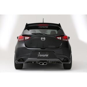 デミオ リアルーフスポイラー(MAZDA 2 専用)ブリリアント