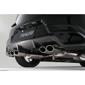 トップライン ARNAGE」DJ系デミオ（DJ5FS）ディーゼル/2WD/AT車用