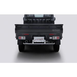 納期1ヵ月前後】ハイゼットトラック S500系 リアステップ